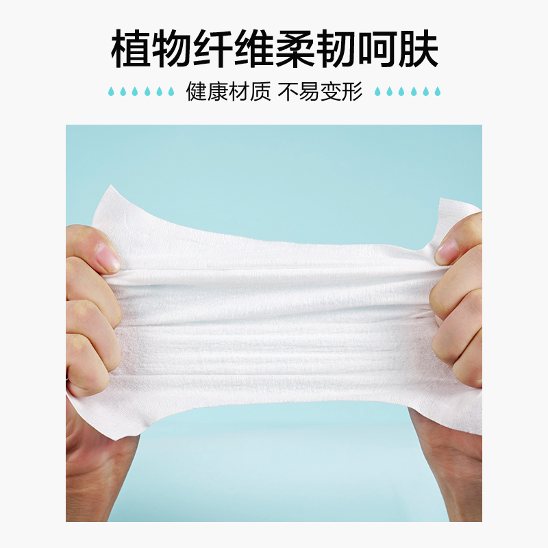 屈臣氏官方旗舰店屈臣氏天丝美容洁面巾50片×8盒 棉柔洗面巾一次性洗脸巾女加厚3