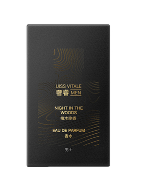 屈臣氏奢睿男士檀木晚香香水1.1ml×1件官方正品