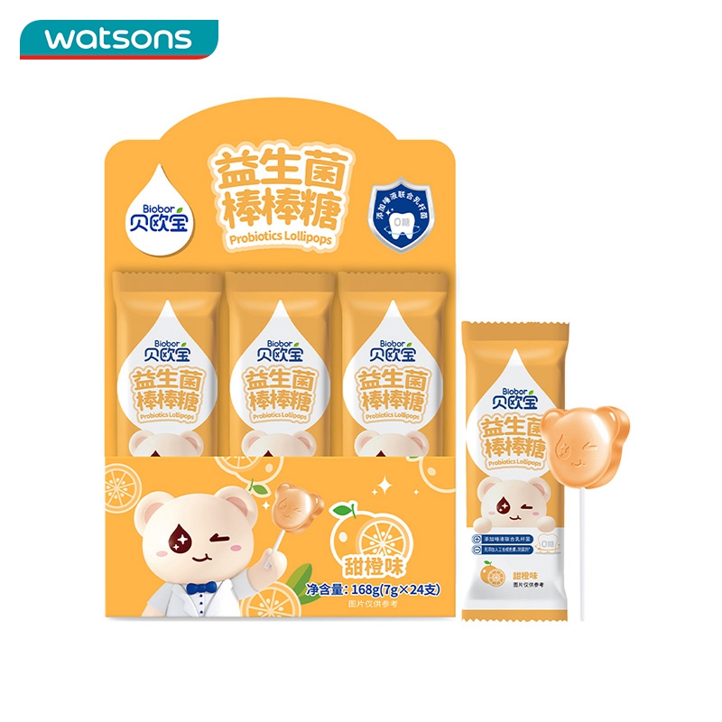 屈臣氏贝欧宝益生菌棒棒糖甜橙味混合口味健康0糖含益生菌 - 图1