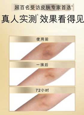 屈臣氏OLAY滋润身体霜400g长效滋润干敏皮适用木兰白檀香面部可用