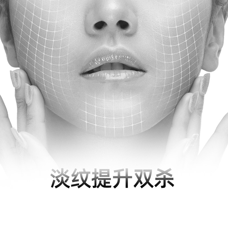 图 3
