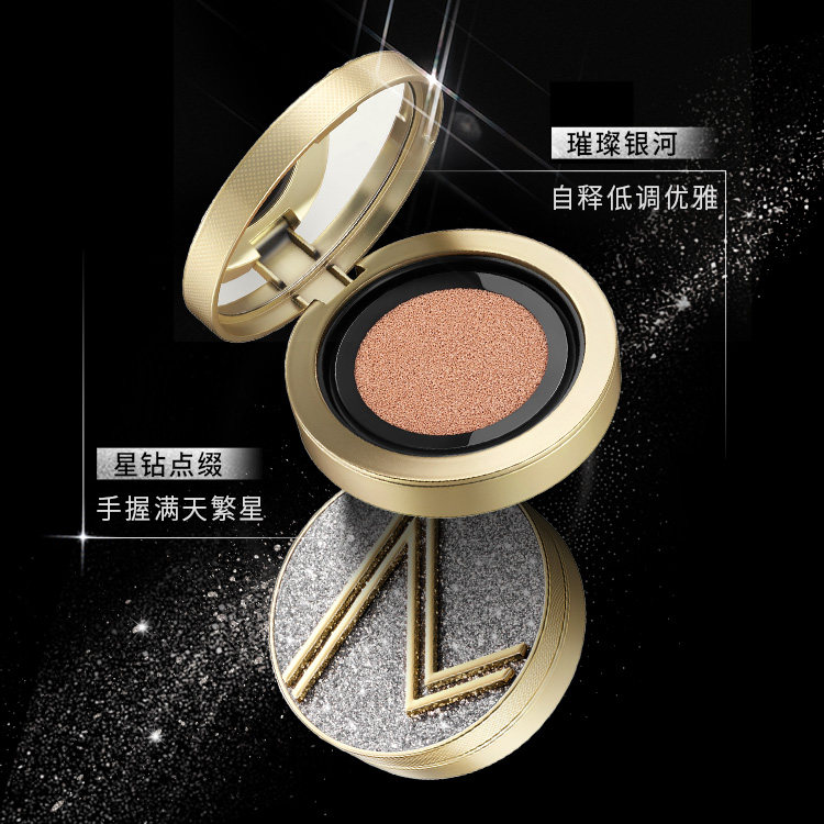 【繁星主题】屈臣氏谜瑞可定制奢金光润柔雾气垫霜服帖持妆,淘宝优惠券,粉丝福利购,淘宝优惠卷