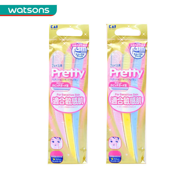 屈臣氏进口KAI贝印防敏感修眉刀3支装女修颜刀安全3支装*2件,淘宝优惠券,粉丝福利购,淘宝优惠卷