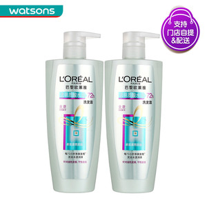 屈臣氏 欧莱雅洗发露700ml*2