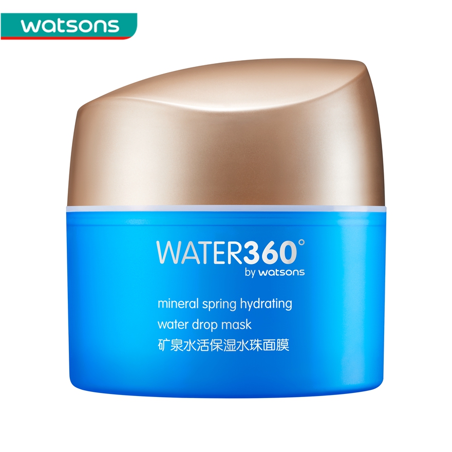 屈臣氏官方旗舰店【屈臣氏】WATER360矿泉保湿、亮采水珠睡眠面膜套装补水保湿免洗2