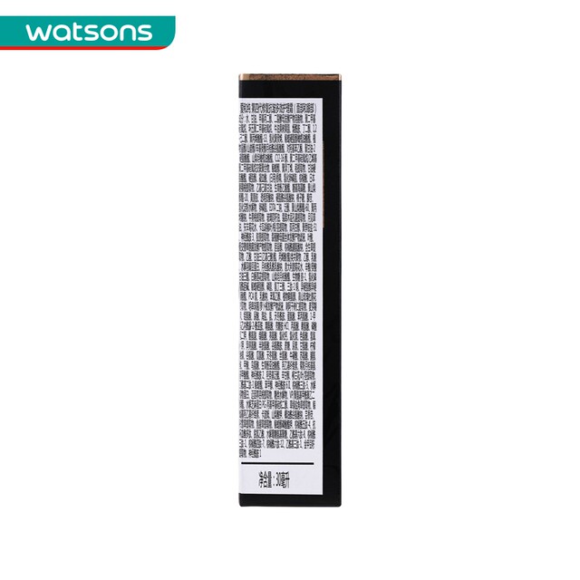 dark circle cream watson