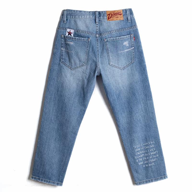  角斗士服饰牛仔裤