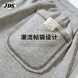 Tide, летние спортивные шорты для отдыха, брендовые приталенные тонкие штаны, эластичная талия