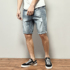 Summer denim shorts men's cropped pants elastic hole five-point pants loose large size 5-point pants middle pants ultra-thin trendy