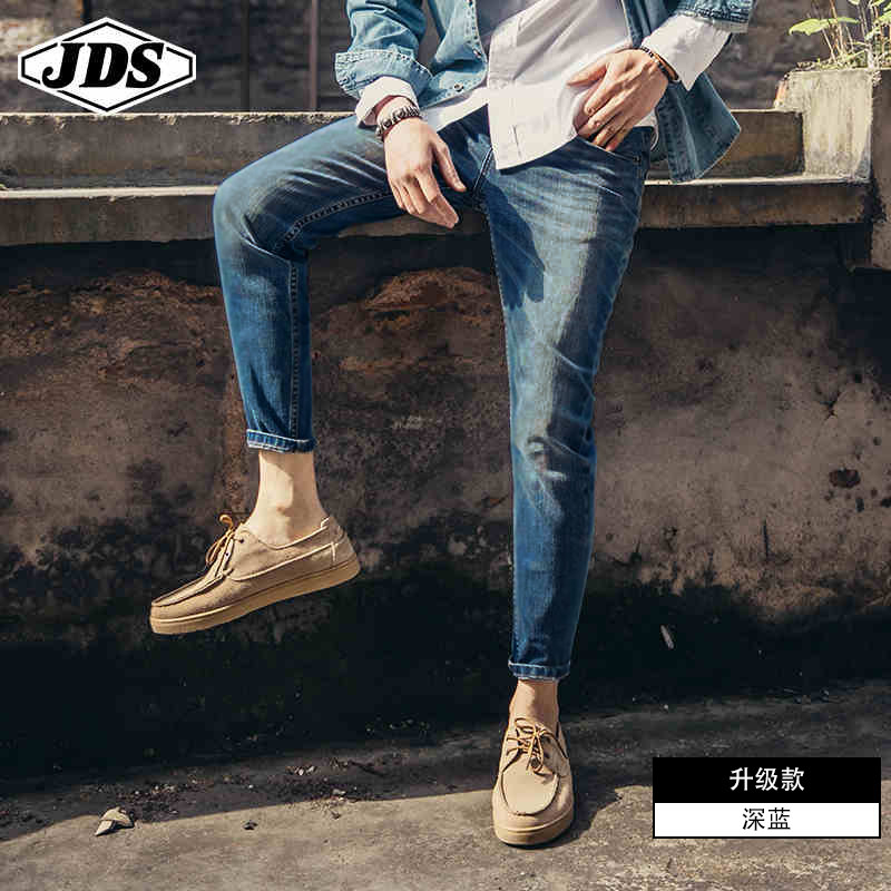 款加绒男直筒修身加绒加厚牛仔裤 角斗士服饰牛仔裤