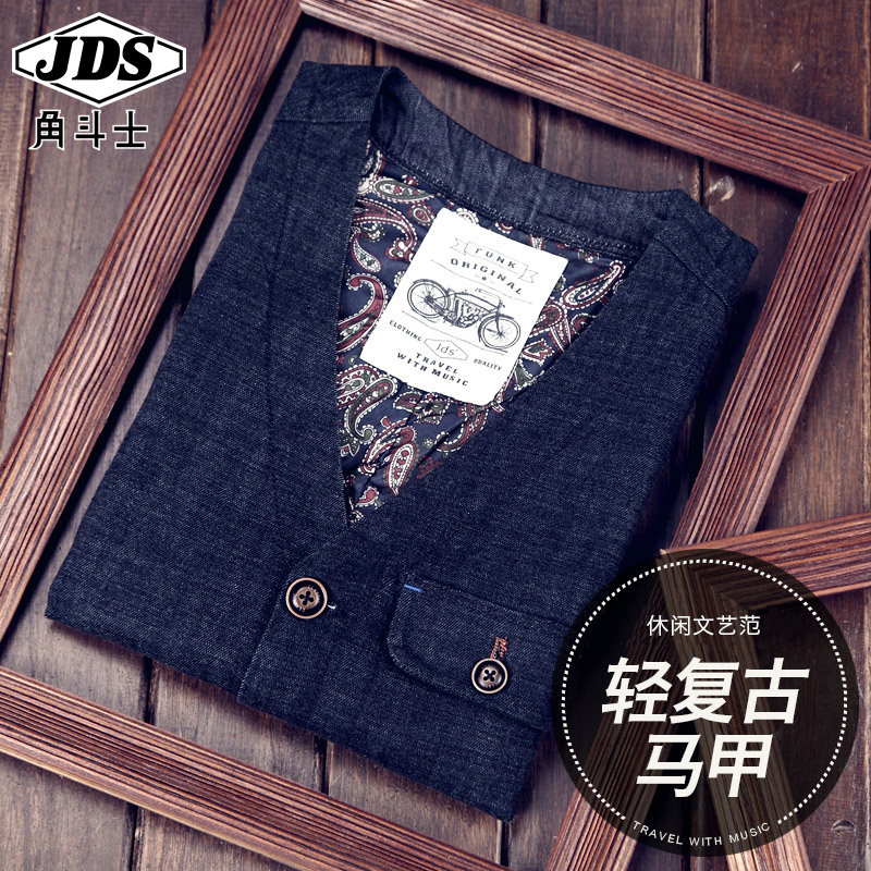 春季新款日系男士牛仔西装男装马甲 角斗士服饰背心/马甲