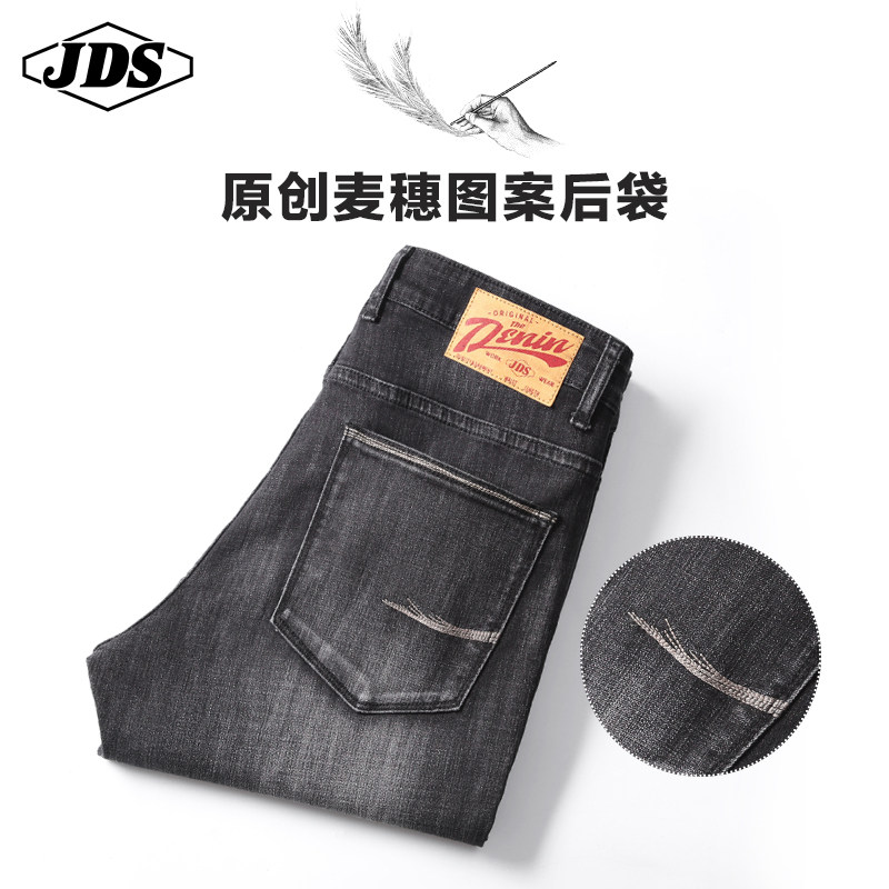  角斗士服饰牛仔裤