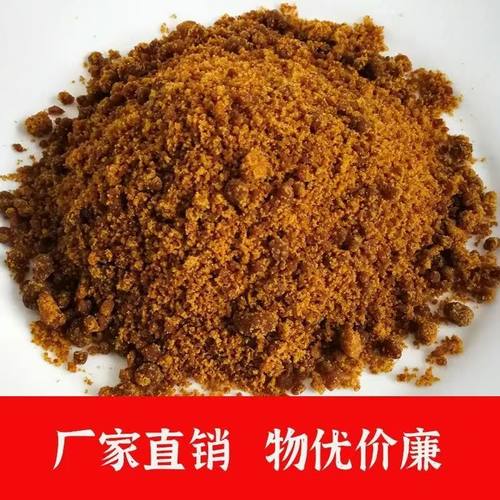 兽用红糖猪牛羊鸡鸭鹅家禽畜牧养殖用抗应激提高免疫力饲料添加剂 - 图2