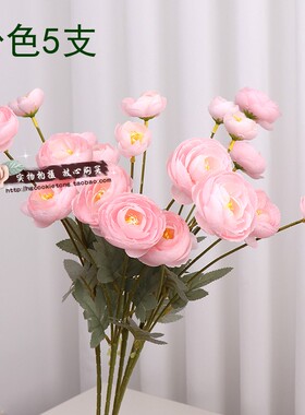 4头露连家居装饰花仿真花