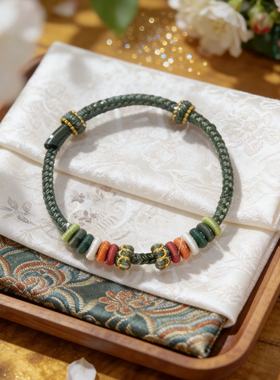 手工编织绳黄金转运珠手链