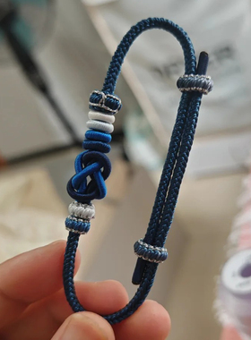 蓝色平安结手绳手工编织绳