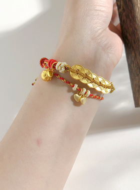 纯手工五帝钱半成品本命年红绳