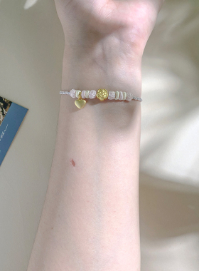 月色朦胧少女手链手工编织手绳