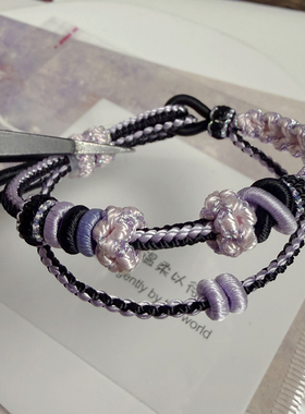 双层叠戴紫黑甜酷风手绳