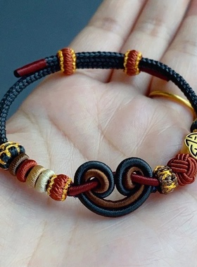 黑红色悟空金箍结手绳