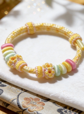 可穿孔径3mm甜美黄色手工编织绳