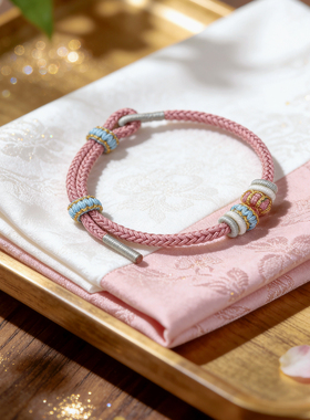 手工编织绳可穿珠黄金转运珠手链