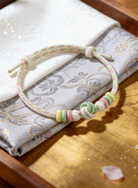 手工编织绳酒窝结黄金转运珠手链