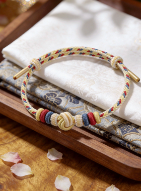 手工编织绳手链黄金转运珠手绳