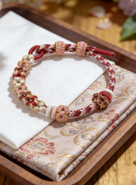 甜美手工编织绳新年红绳彩色手绳