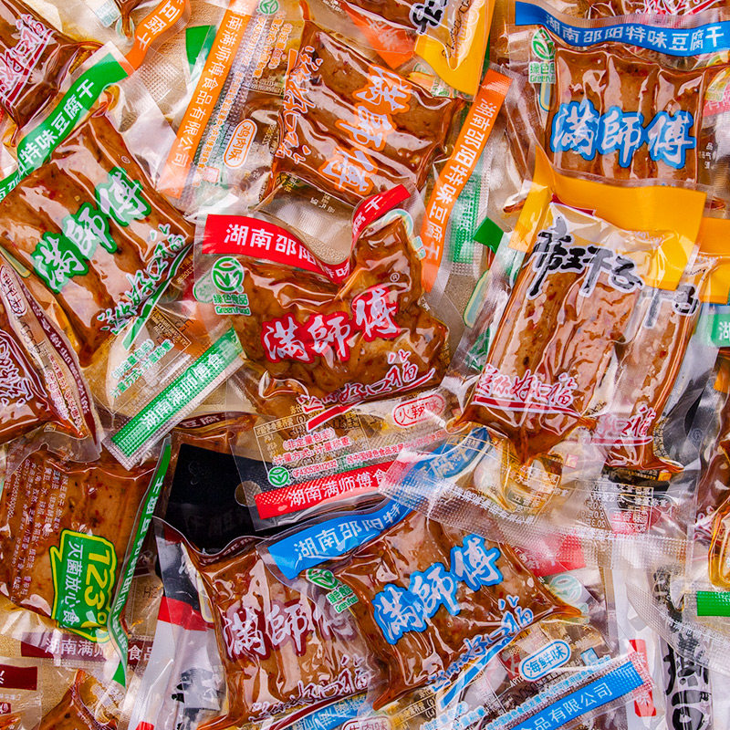 满师傅湖南特产邵阳素肉散装豆腐干 湘品堂食品豆腐干