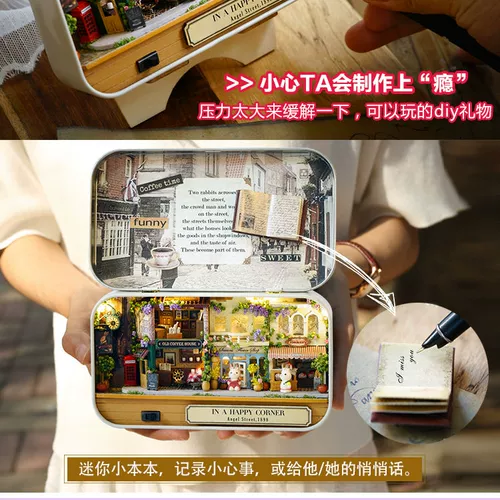 Хижина, маленький рождественский конструктор, «сделай сам», домик своими руками, подарок на день рождения