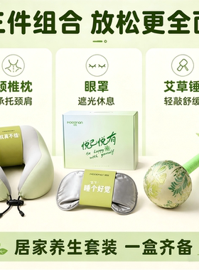 给准备的小惊喜送到心坎里了
