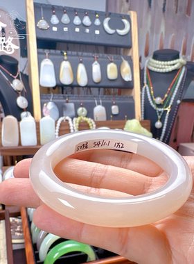 524～538 福利镯【璐璐的玉器店】和田玉糖粉黄口渐变玉手镯