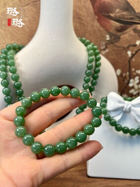 和田玉白玉手链手链白玉和田玉