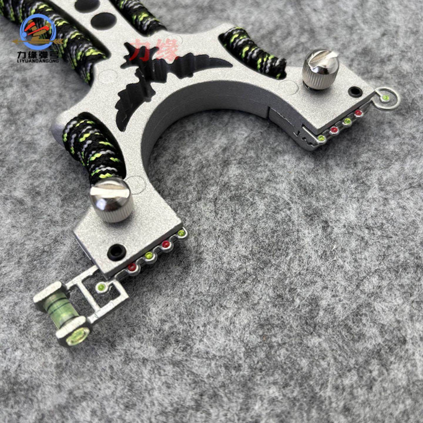 弹弓新款新款激光红外线大全铝合金弓架全套配大威力皮筋高精度,淘宝优惠券,粉丝福利购,淘宝优惠卷