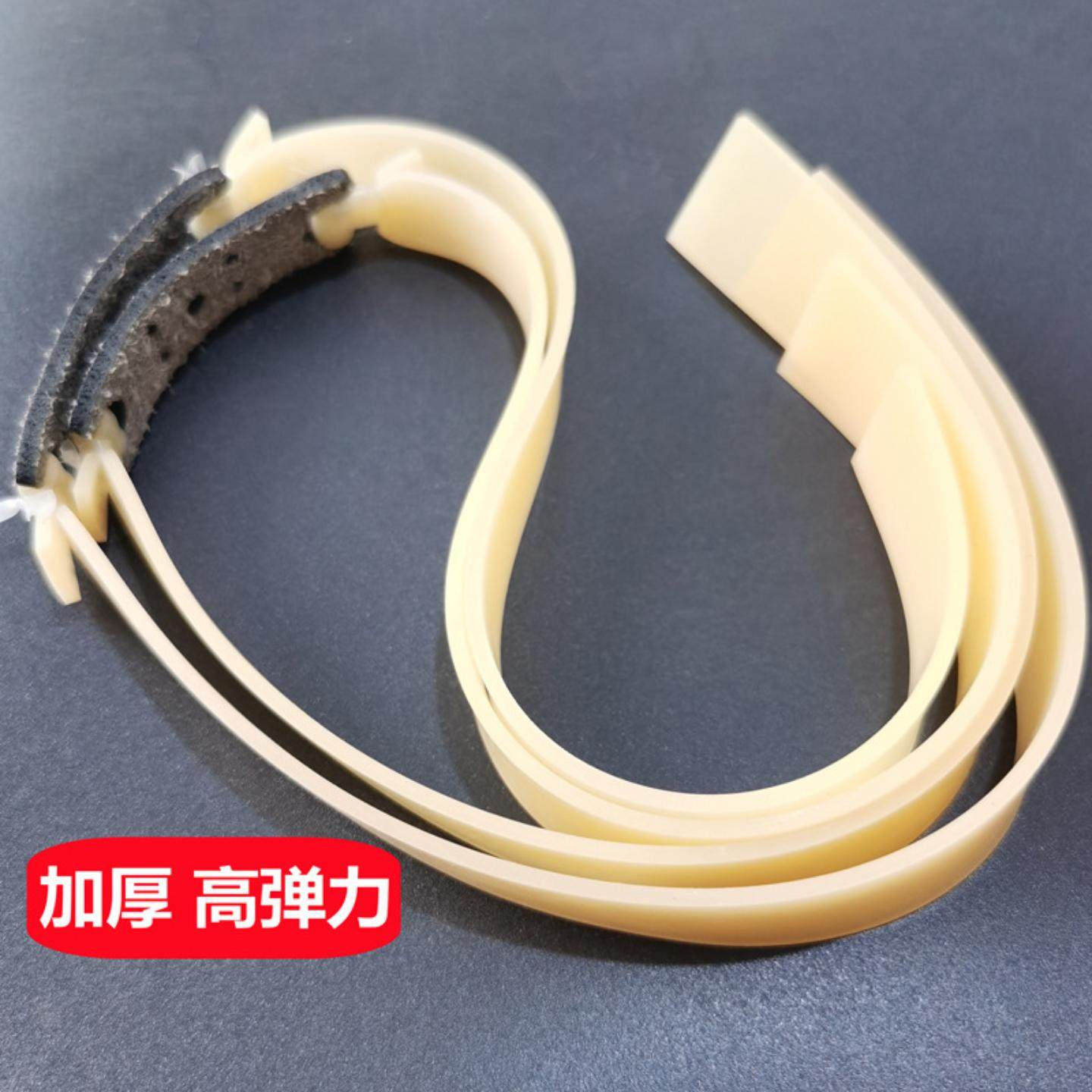 弹弓皮筋2.0加厚扁皮筋高弹力加宽加长大威力有架1.5防冻橡皮筋,淘宝优惠券,粉丝福利购,淘宝优惠卷