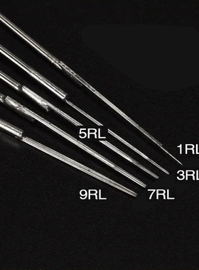 五根3rl一次性纹身针手工针