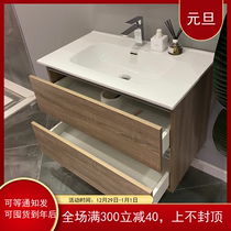 Integrated ceramic basin net red Nordic modern style minimalist modern outlet quality foreign trade bath cabinet washing table basin