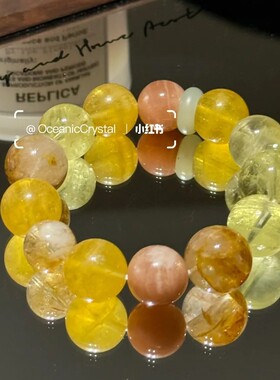 【蜜糖时光】天然黄萤石金太阳水晶手串女小众时尚款爆款