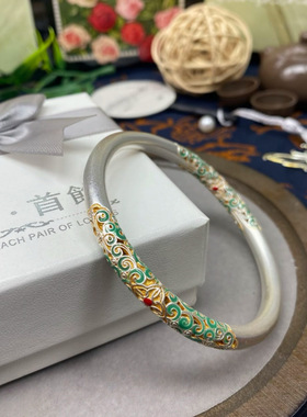 热卖卷草纹珐琅彩描金手镯古法实心9999镯子圆棍绿珐琅感手饰
