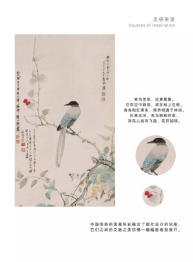 大有水晶天然南红玛瑙国风新中式绿松石南红文玩项链文艺女生气质