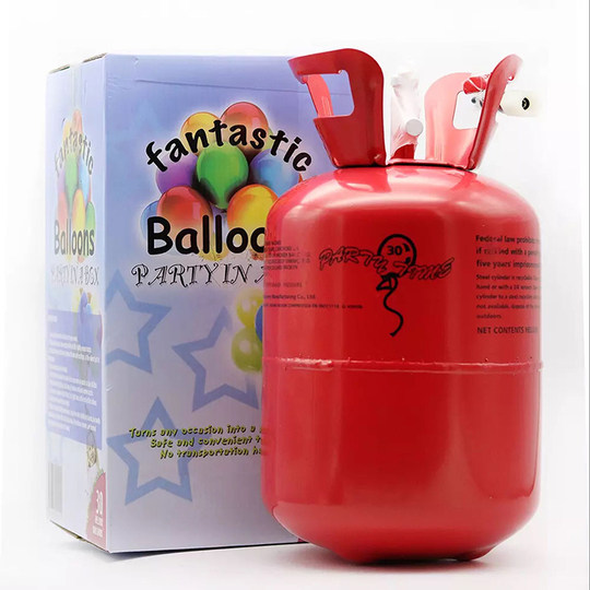 家用ins抖音同款气球气体罐氦气打气筒罐充气婚礼派对场景布置