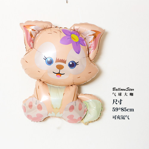 琳娜贝儿卡通造型气球铝膜汽球儿童宝宝玩具圆形心形生日装饰布置 - 图2