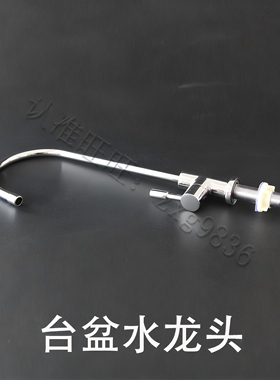升级版家用电器颐芯原装
