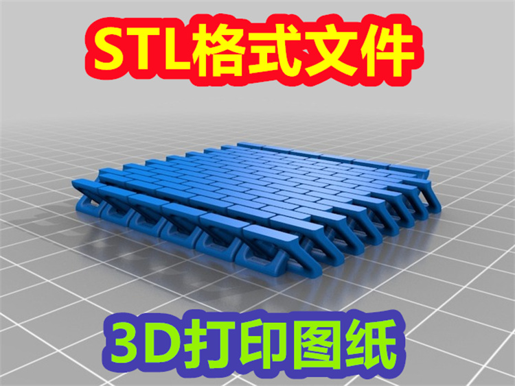 3d打印图纸井字手枪实用工具玩具场景stl格式文件数据模型333 - 图2