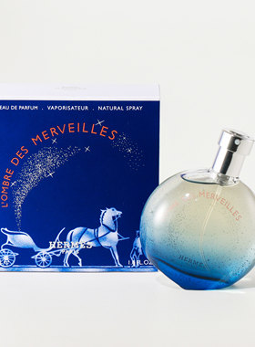 HERMES爱马仕蓝色暗影橘彩星光淡香精女士浓香50ml100ml