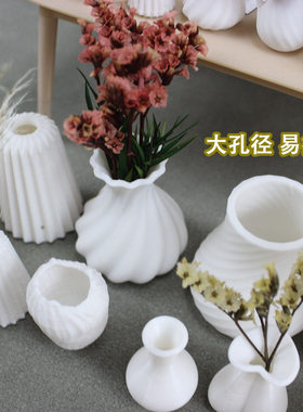 dollhouse迷你可插白色艺术花瓶微缩场景摆件12分娃娃屋配件