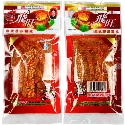 Hunan Pingjiang Specialty Feiwang Салон женьшень шелковый пряный бар 80 -х