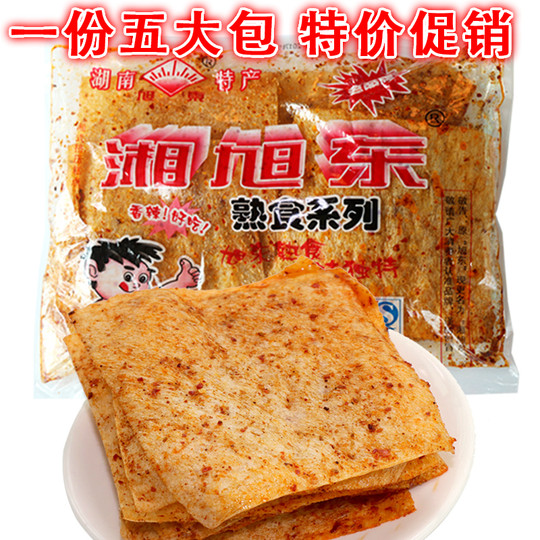 湖南特产 旭东麻辣片湘旭东香辣大辣片网红手撕辣条 儿时麻辣零食