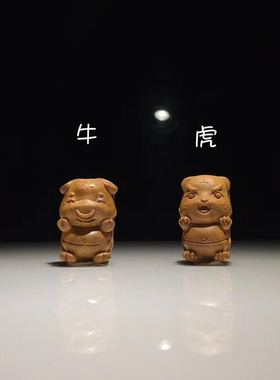 印度老山檀香礼品吊坠包邮特惠